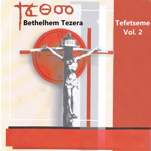 Abet Wubetu Yelielitu