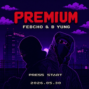 Premium