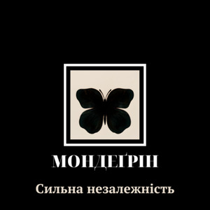 Сильна незалежність