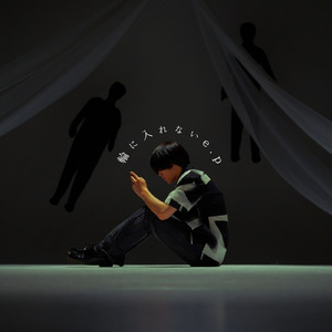 タイムマシンがあったら