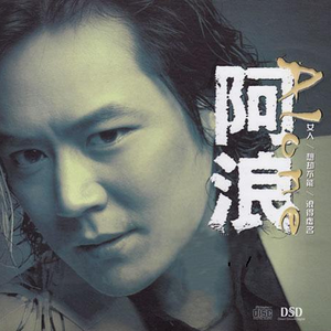 到底谁欺骗了谁