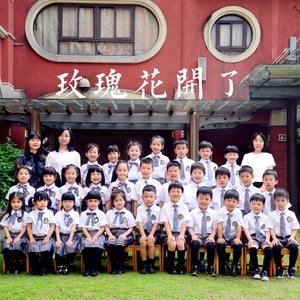 武林门玫瑰苑之歌-玫瑰花开了