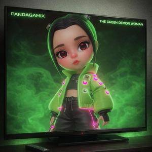 COUPURE (feat. Koachilla Mix)