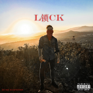 LOCK (Prod. Freek van Workum)