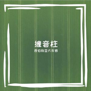 晚风里的平凡温柔