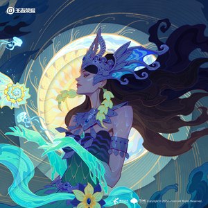 海月·海之女神