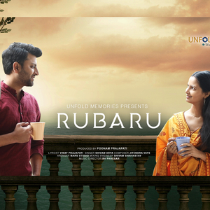 Rubaru