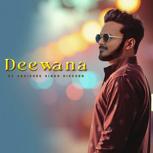 Deewana