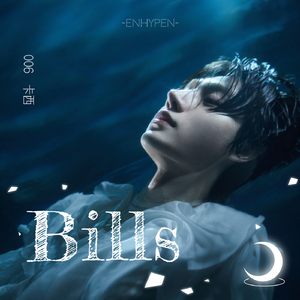 Bills（ENHYPEN）
