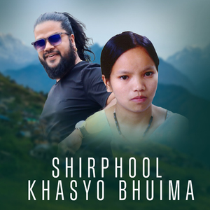 Shirphool Khasyo Bhuima