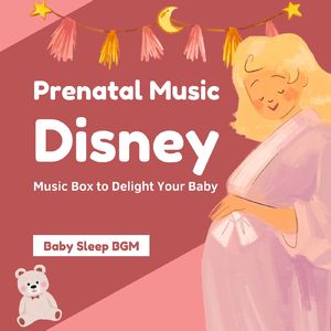 恋してるなんて言えない～胎教音楽～ (Cover)