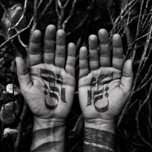 PRAESENS I (riportare al cuore)