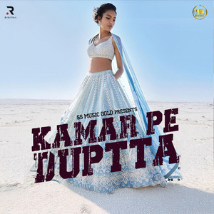 Kamar Pe Duptta