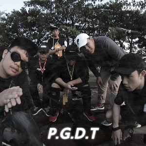 พวกกูเด็กใต้ (Remastered)