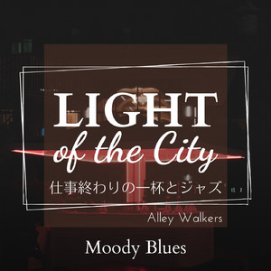 A Little Bit of Life