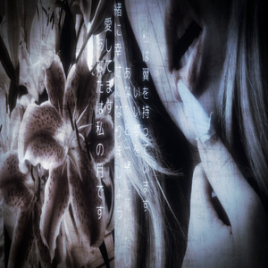 Cleared (Jersey Club)