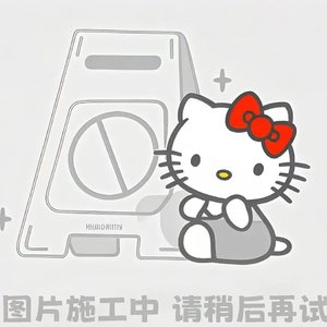 仓促的爱与遗憾