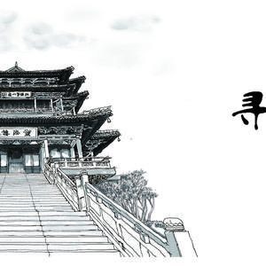 凤城河 mix 3（Cover 宋冬野）