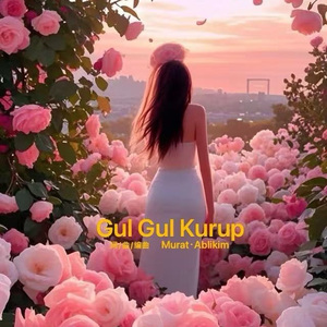 Gul Gul Kurup