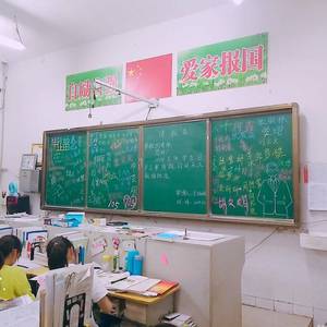 我和你的青春 (深情版)