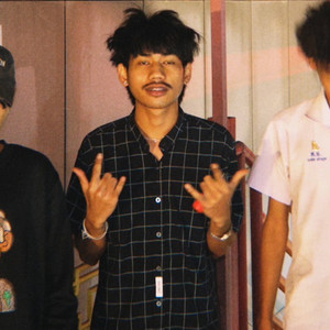 ไหนเธอลองหันกลับมา