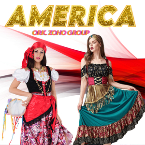 Hani Benim Gençliğim