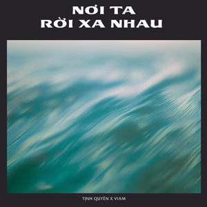 Nơi Ta Rời Xa Nhau