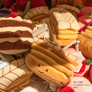 ぬいぐるみ (old version)