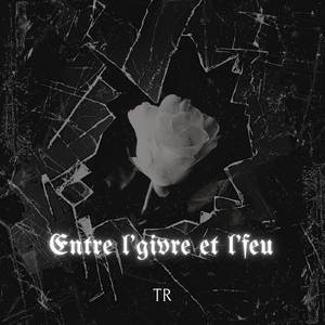 R'viens pas m'tester