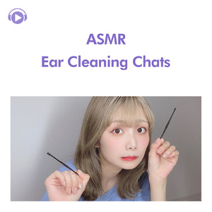 ASMR - 雑な耳かき。雑談しながらほじりまくる (睡眠用) _pt9