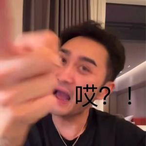 泪桥（蒋一帆）