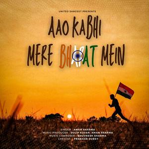 Aao Kabhi Mere Bharat Mein