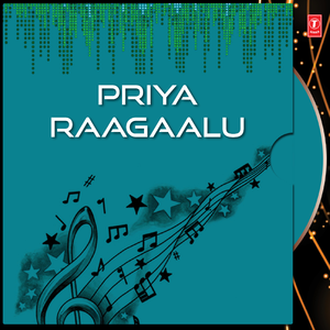 Chinuku Tadi Srusinche