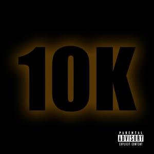 DUB (feat. Terrance Mitchell)