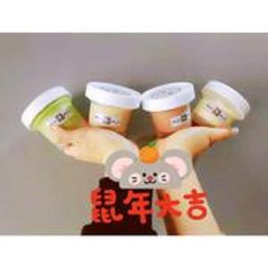 还是会