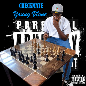 Banjuka (Ivo Ndio si Hufanya)