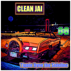 Create Some Breathing Room with the Spin