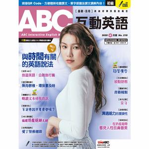 流行最前線：無肉飲食，環保要及時 (3)