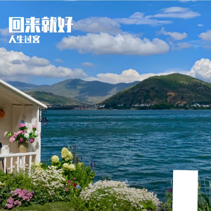 开心的色彩幻梦