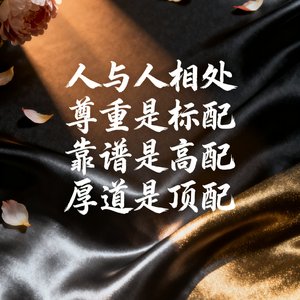 失望也是一种幸福