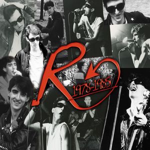 Chuli (2017 Remaster)