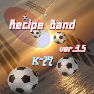 우리는 하나다 (월드컵 응원가)