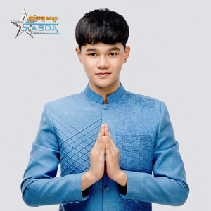 ខ្ចីធូសងតឹង