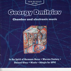 Adagio For Upic Electronic Composition