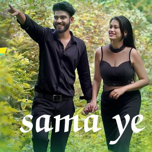 Sama Ye