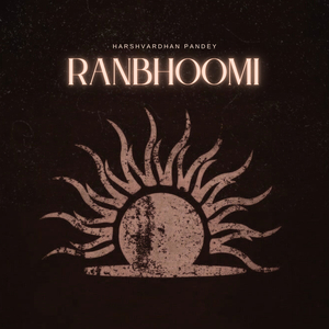 Ranbhoomi