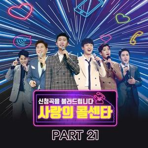 눈물비