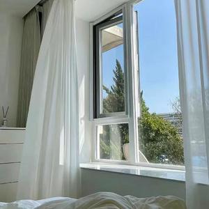 原来人真正高兴起来 心里是会响的（Remix）