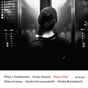 Piano Trio in A Minor, Op.50, TH.117:Variazione I