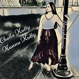 Chella Kutty Kannu Kutty